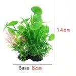 Aquarium fausse plante cm