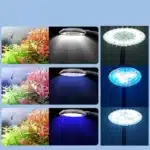 lampe-nano-aquarium-30l-led